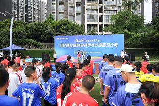 津媒：中国足球青训出现向上拐点，需打破有数量缺质量的瓶颈